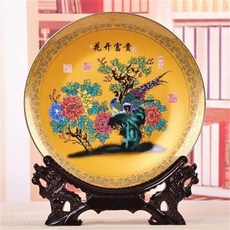 擺飾盤 花開富貴孔雀花卉圖案, 景德鎮瓷器家居裝飾瓷盤25cm 陶瓷裝飾盤掛盤擺件工藝品