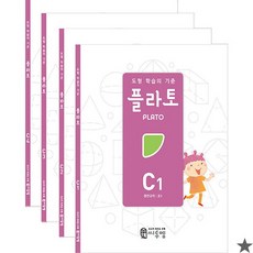[아이북스] 플라토 도형 C세트 3학년, 1개, 상세 설명 참조