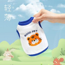 寵物兔可愛保暖小衣服, 1個
