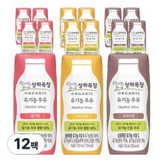 상하목장 유기농 딸기우유 4개 + 바나나우유 4개 + 코코아우유 4개 멸균 125ml, 1세트