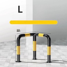 볼라드 난간 펜스 주차장 바 주차금지 코너 범퍼 카드레일, 1개, L형 50x50x60 페인트+옐로우 필름 A