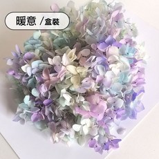 雨林薰舍 永生多彩繡球花材料盒裝 永生乾花 DIY裝飾 木繡球 永生不凋繡球 DIY花材, 暖意(盒裝)