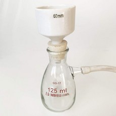 250ml 흡입 여과 키트 도자기 부흐너 깔때기 무거운 벽 플라스크 0.06Mp 진공 흡입 필터, 125ML