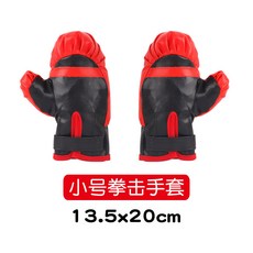 兒童搏擊拳擊架速度球不倒翁 組合訓練玩具, 小手套一對