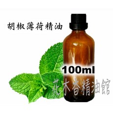 胡椒薄荷精油 100ml, 1個