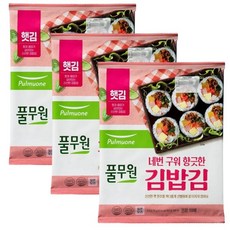풀무원 김밥김 10p, 20g, 3개
