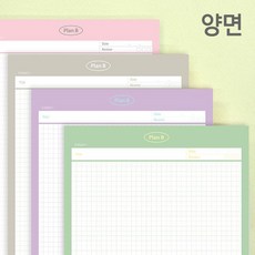 도대 플랜비 메모패드 A5, 2개, 그리드 그린