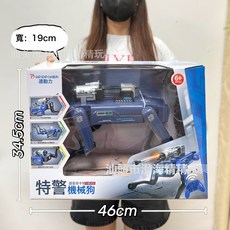 DFMEI 兒童大號無線遙控車男孩電動遙控車跑車賽車機構新年禮品大禮盒, 1個, 8020智能遙控特警機械狗【大禮盒】:如圖