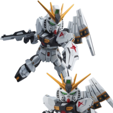 기동전사 건담 역습의 샤아 SD RX-93 뉴건담 프라홈액션베이스, 1개