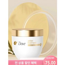 도브 헤어 본드 세럼 마스크 10in1 270ml 손상헤어 단백질 케어, 단일 항목, 1개, 1L