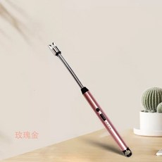 電弧脈衝點火器 USB充電防風打火機 720度旋轉軟管 雙重安全開關 玫瑰金 香氛蠟燭點火器, 1個