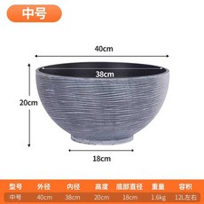 대형수반 모조 마당 연꽃 옹기 물고기 플라스틱, 1개