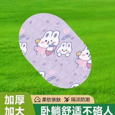 新款加厚防潮野餐墊 戶外露營帳篷地墊 可摺疊便攜, 可愛紫兔小號65*34cm五層特厚款,超聲波壓線工藝可摺疊成包