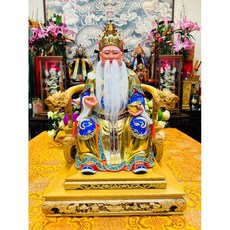 華誠 1尺3 拖身 福德正神 土地公 樟木雕刻 神像 含1尺3拖1尺6檜木雕刻 拖椅, 1個