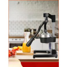 수동 과일 착즙기 오렌지 레몬 석류용 스테인리스 가정용 주방 핸드프레스 압착기 소형 휴대용 즙짜기 레몬즙기계, 베이지 컬러, 단일 모델