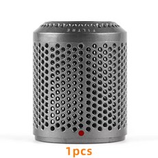 드라이어 오픈 필터 먼지 덮개 HD01 HD03 HD07 HD08 HD15 액세서리 호환, grey* 1pcs