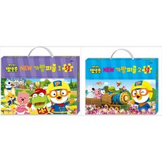 [키즈아이콘]뽀롱뽀롱 뽀로로 New 가방퍼즐 1-2 세트 (전2종), 1개