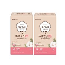 좋은느낌 순면 탐폰 슈퍼 8입 x2개, 8개입, 2개