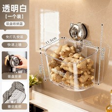 優勤 吸盤收納籃 廚房壁掛置物架 生薑大蒜蔬菜收納, 1個, 小熊收納筐-單層-無蓋,透明白