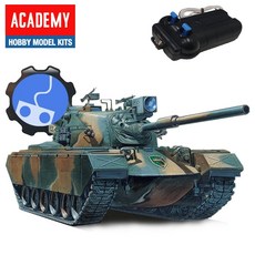 AC302 유 M48A5K 아카데미 전차 한국 20745ea 1(EA)