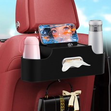 에브리샤인 자동차 시트 수납함 컵홀더 차량용 수납 정리 포켓 뒷자석수납 다기능 시트백포켓, 블랙, 1개