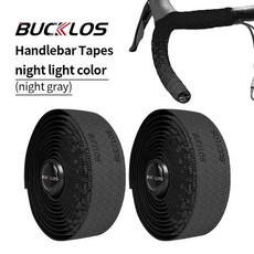 BUCKLOS 자전거 핸들 바 테이프 편안한 미끄럼 방지 스트랩 충격 흡수 도로 레이싱 사이클링 그립, NIGHT GRAY, 1개