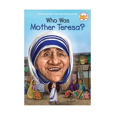 Who Was Mother Teresa (Paperback) 9780448482996 2450296