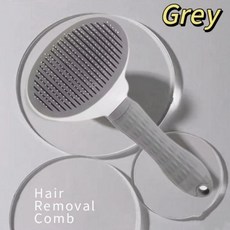 애완 동물 제모 브러시 강아지 머리 빗 자동 헤어 페이딩 고양이 청소 손질 도구, 1개