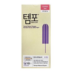 용품 위생용품 여성용품 슈퍼흡수대 내추럴탐폰 8개입탐폰 8개입 sky692nA, 1개, 1개입, 극단론자