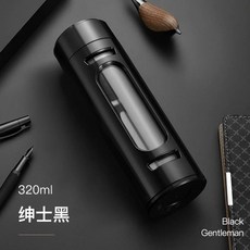 텀블러 차텀블러 차보틀 차망 휴대용 필 보냉 물통 내열유리물병 보온, 320ml 블랙 보온컵