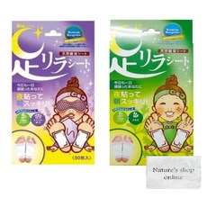 발 릴라 시트 라벤더 쑥 각 30장들이 각 1개 합계 2개 세트 덤 첨부