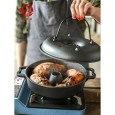 고구마 냄비 가정용 무수분 구운 밤 다용도 직화 캠핑 무쇠 주철 28cm, 3-4인분25cm