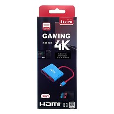 Type-C 4合1遊戲便攜底座、3合1遊戲便攜底座 適合 switch steam deck msi claw, 1個, C轉USB+HDMI+快充