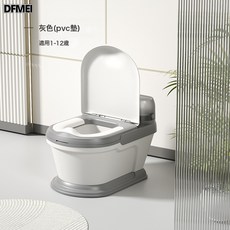 DFMEI 兒童馬桶坐便器女寶寶大號女孩10歲小男孩嬰幼兒仿真便盆專用加大, 灰色-軟墊款:如圖