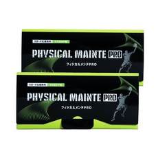 BCAA (x 2)) 피지컬 멘테 프로 피지컬 멘테 프로 스포츠 중학생 고교생