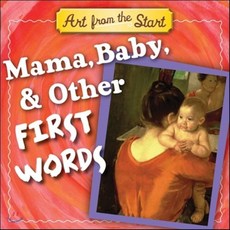 MAMA BABY & OTHER FIRST WORDS, 외국도서