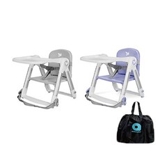 Apramo Flippa 摺疊式兒童餐椅 | 附餐椅坐墊 提袋 | 多色可選, 太空灰