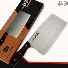 완스토어 중식도 우드 중국집 식당 업소용 주방칼