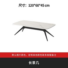 IFVU 辦公室真皮沙發組，現代簡約商務接待洽談沙發茶几組合，提升辦公室質感與舒適度, 長茶几, 1個