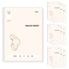 클라리온 1200 1-2 초등 스프링노트 10권, A 핑크토끼 A 핑크토끼
