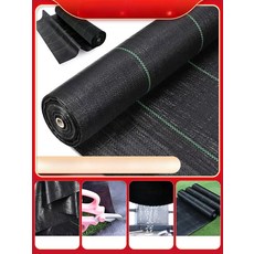 cha 고추가리개 밭일 인삼차광막 야외 고추 햇빛, 1개, 3mX100m 100g m2 초두꺼운 15년