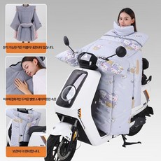 전기 자동차 스쿠터 페달 오토바이 방한 적합한 두껍고 털 안감 들어간 겨울 오토바이 방한 방풍 커버 따뜻하고 추운 날씨 PU 오토바이 방한 전신방한 방한커버 전신커버 스쿠터, PU 특대 사이드윙 워머 그레이