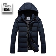 素色情侶連帽棉外套 - 加厚保暖羽絨棉衣