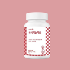 체지방 분해 감소엔 공액리놀레산 40캡슐 20일분 단일상분 알뜰형, 1개, 20회분