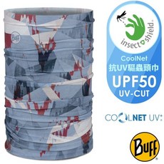 西班牙 BUFF 灰色畫板 驅蟲防曬降溫頭巾 Coolnet UPF50 圍脖 頸圍 面罩 圍巾, 1個