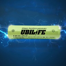 18650 배터리 태양광 정원등 충전용 건전지 AA/AAA, 18650건전지1200mah