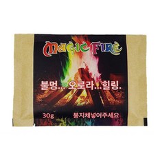캠프파이어 불멍 오로라 마법의 가루 3P 파이어매직 매직가루 불멍오로라 오로라가루 매직파이어, 1개