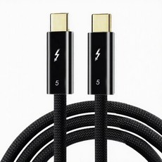 雷電5 全功能數據線 兼容雷電4 240W快充 120Gbps高速傳輸 16K超清投屏, 1個, Type-C to C, 黑色, 30cm