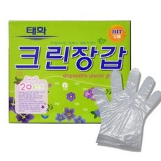 태화 크린위생장갑, 50개, 12개
