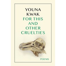 (英文圖書)For This and Other Cruelties 平裝版, University of Iowa Press, 英文